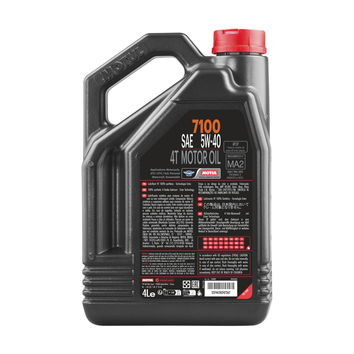 Motul 7100 5W40 100% Synthetic Motor Oil