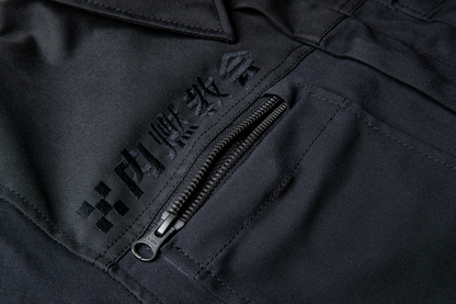 ICON Upstate Canvas National Jacket